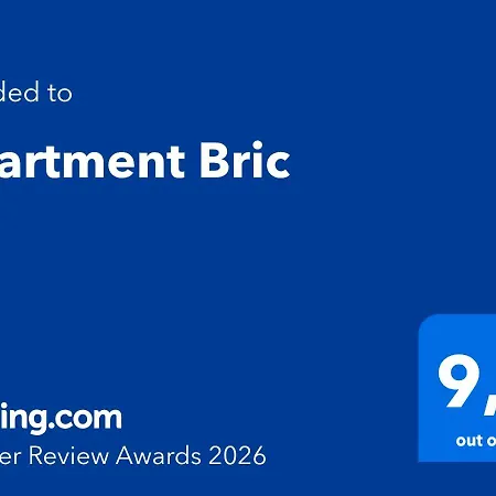 Bric Кобарид